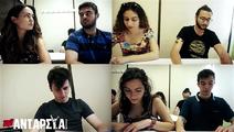 Προεκλογικό spot ΑΝΤΑΡΣΥΑ - Βουλευτικές 2019